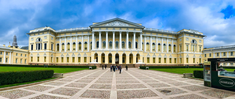 Musée russe Musée russe